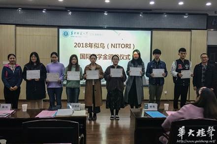 TIM图片20190412081616